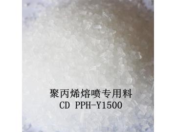 聚丙烯熔噴專用料  CD PPH-Y1500